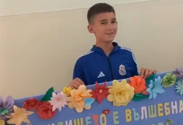 Инициатива - 4 - Изготвяне на творчески юбилейни табла - ОУ Васил Левски - Кръстава